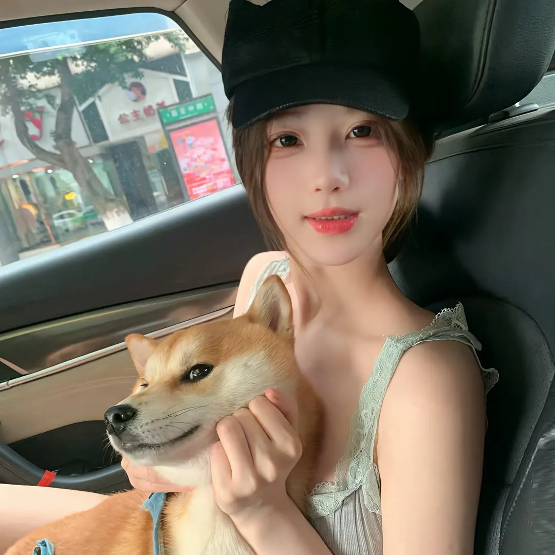 山海经之伏魔正道