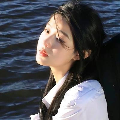 昼颜